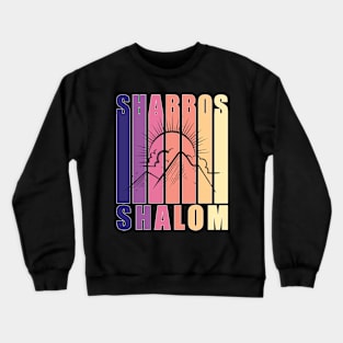 Shabbos Shalom Vintage Sunset Crewneck Sweatshirt